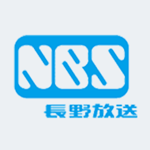 NBS長野放送